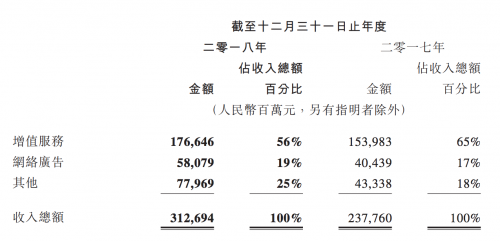 图片12