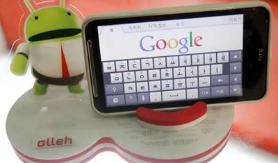 谷歌遭韩国反垄断调查:强迫游戏上架自家商店 谷歌遭韩国反垄断调查:强迫游戏上架自家商店